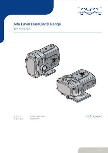 Small Alfa Laval Dura Circ Range C12938bb5d